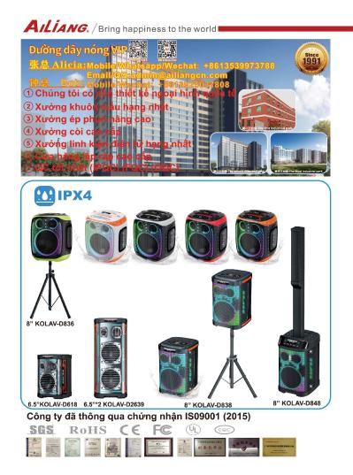 2025/Vietnam Special Issue