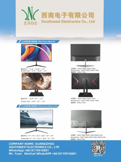 Southwest Electronics