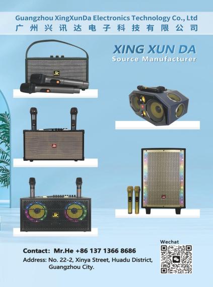Xingxunda