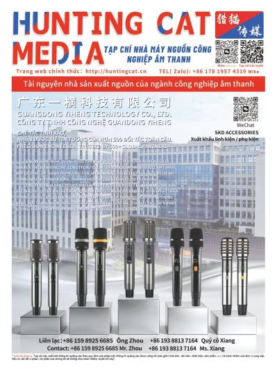 2026Vietnam Special Issue-1