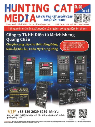 2026Vietnam Special Issue-2