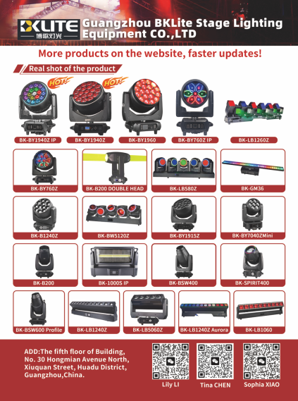 BKLite Stage Lighting