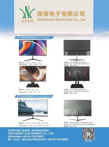 Southwest Electronics