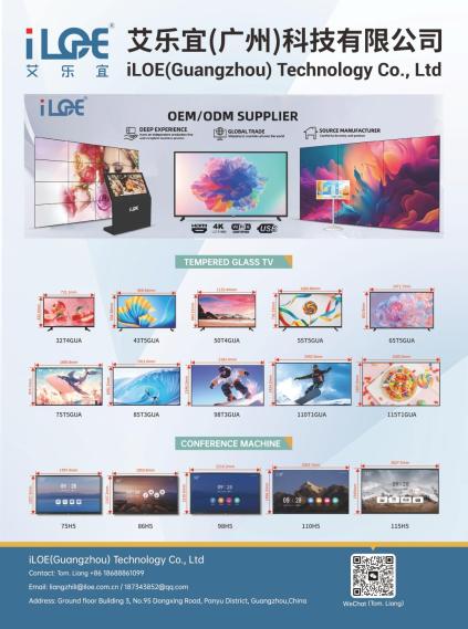 iLOE