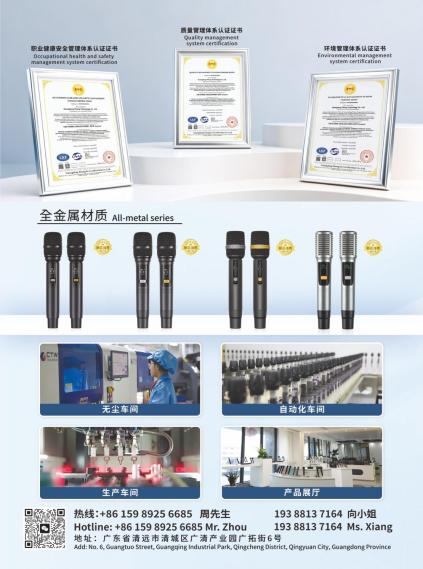 Yiheng