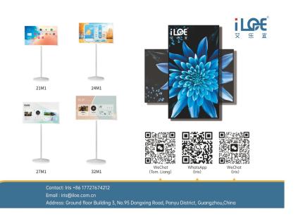 iLOE