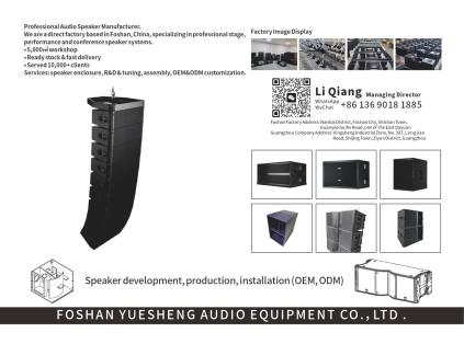 Yuesheng