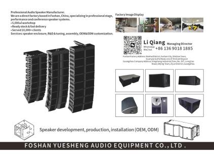 Yuesheng