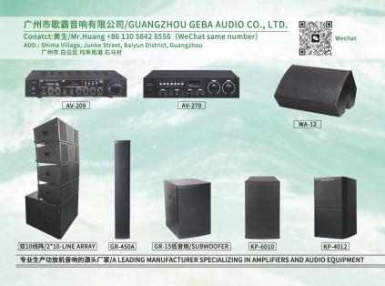 Geba