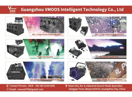 VMooSIntelligentTechnology