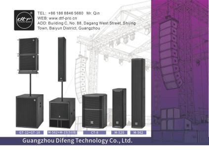 Difeng