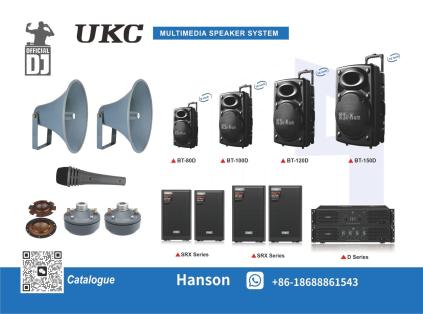 UKC