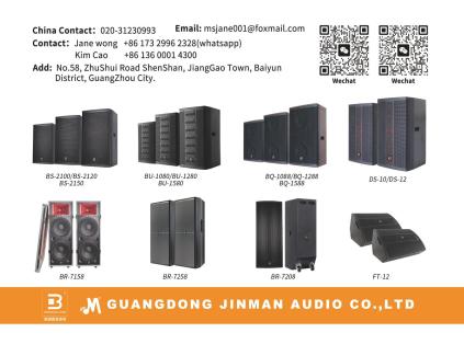 Jinman
