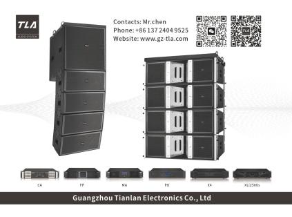 Tianlan