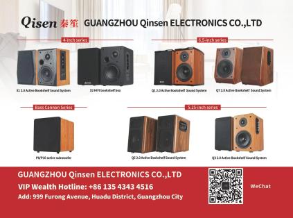 Qinsheng