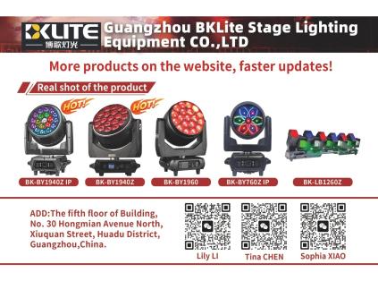 BKLite