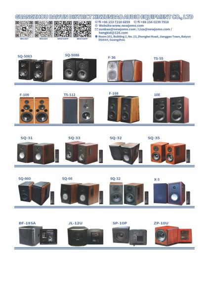 Xinzunbao