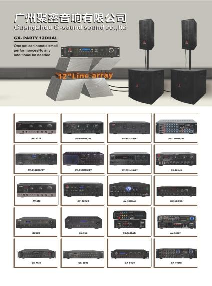 G-sound