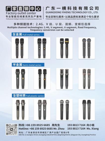 Yiheng
