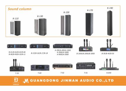JINMAN
