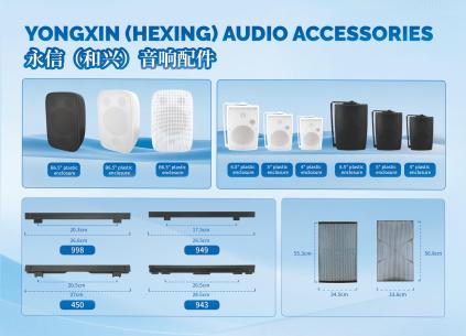 Hexing