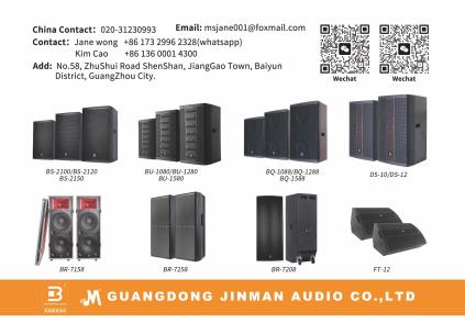 JINMAN