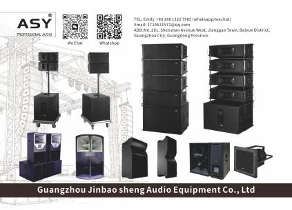 Jinbao sheng