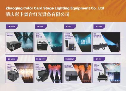 Color Card