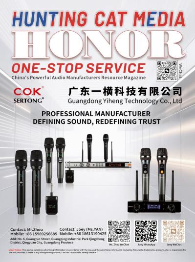 2026/May Special Issue for Established Magazine-2