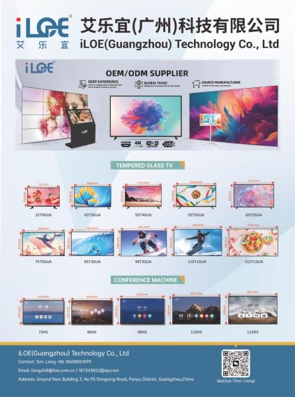 iLOE
