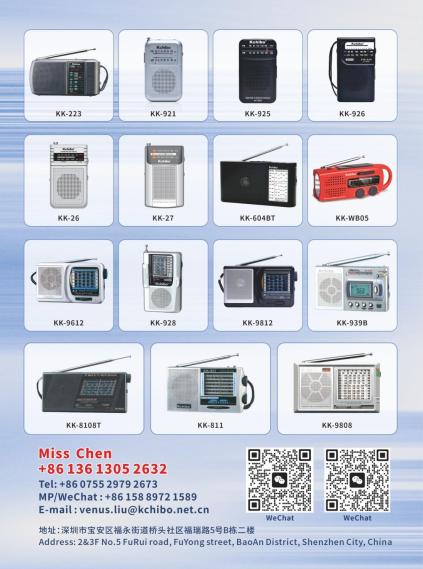 Fortronix
