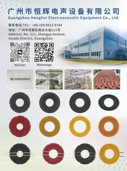 Henghui