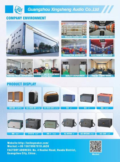 Xingsheng