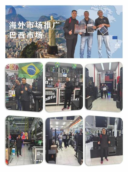 Overseas marketing