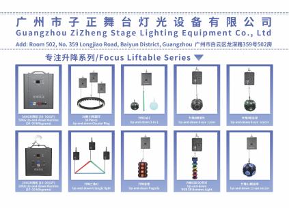 ZiZheng
