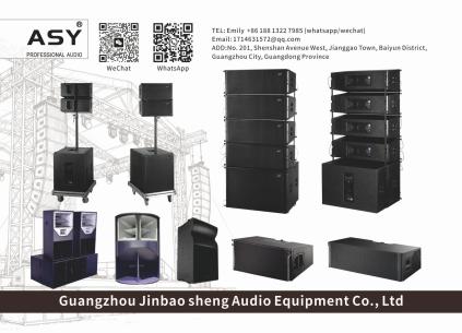 Jinbao
