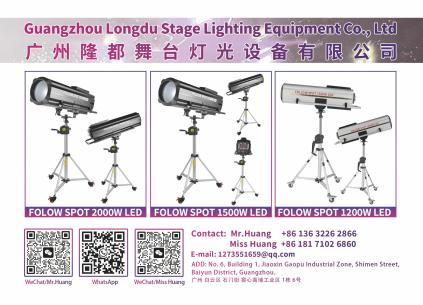 Longdu