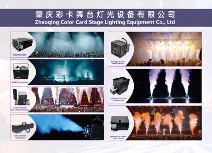 Color Card