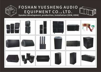 YUESHENG