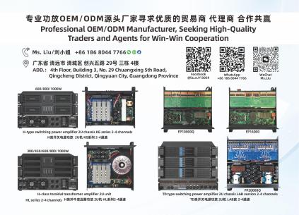 Yibao
