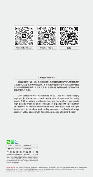 Shangyi