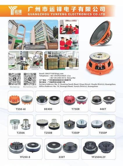 Yunfeng