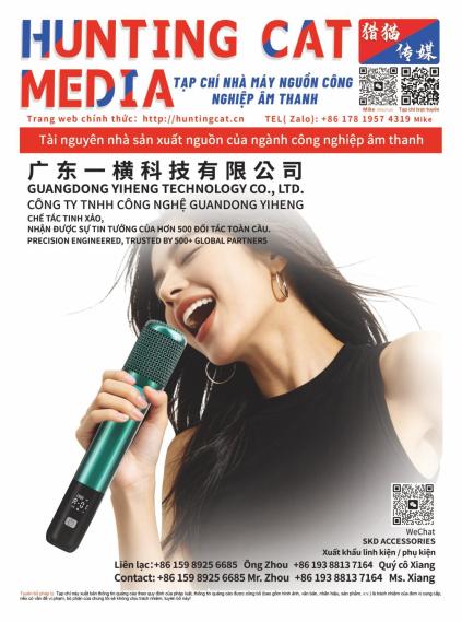 Yiheng