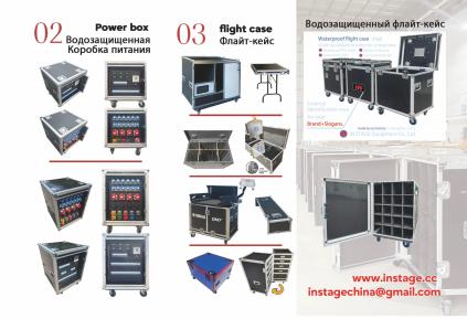IN Stage Equipment