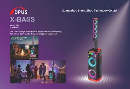 Shengzhou