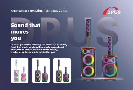 Shengzhou