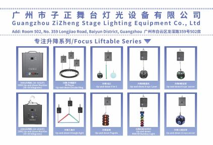zizheng