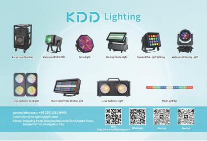 KDD LIGTHING