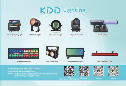 KDD LIGTHING