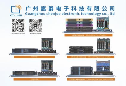 chenjue